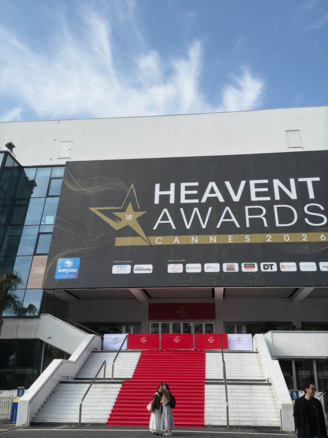Cannes Film Festival 2027: The 80th Edition